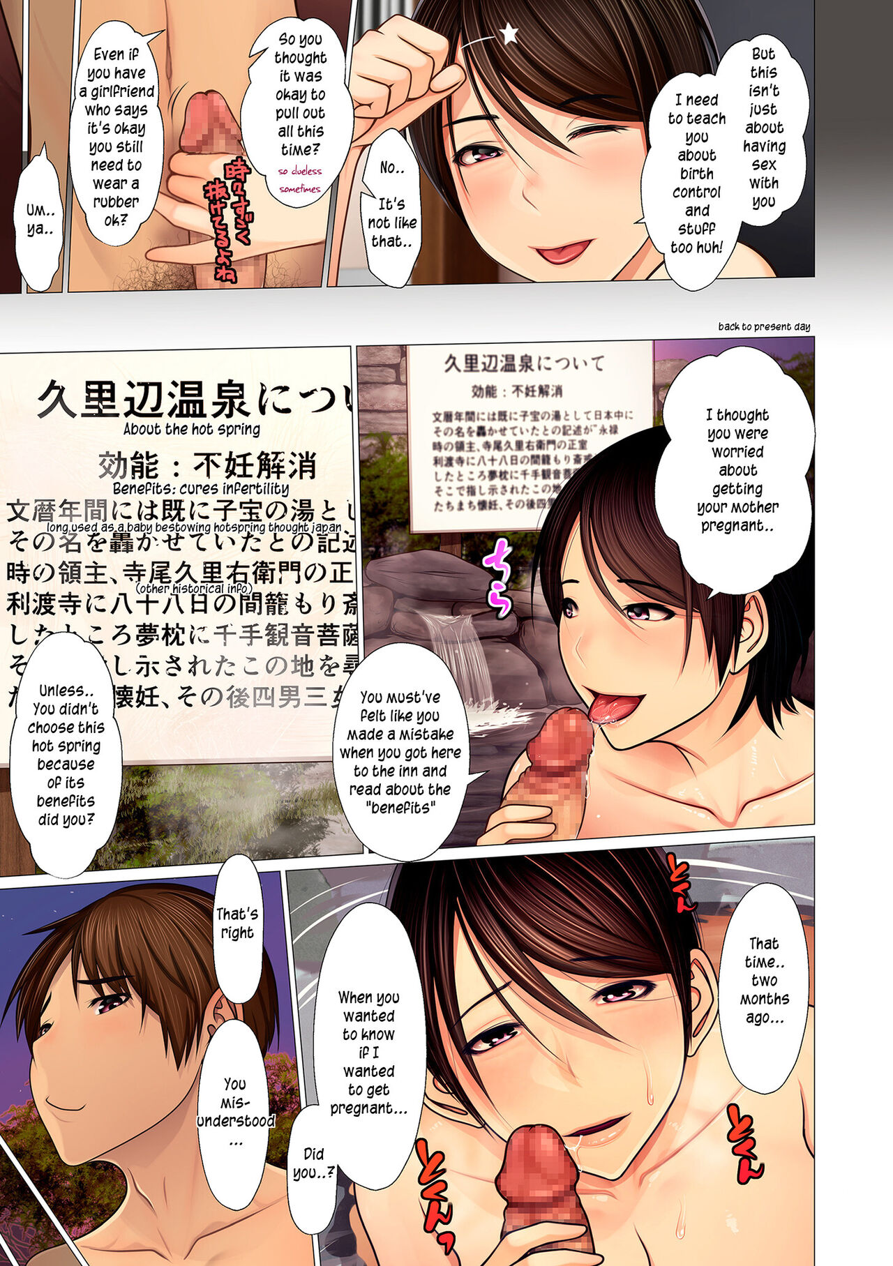 Hentai Manga Comic-Mother and Son Fertility Hotspring-Read-9